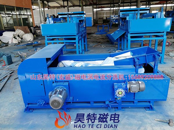 涡电流分选机皮带转速对分选率的影响