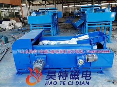 涡电流分选机皮带转速对分选率的影响