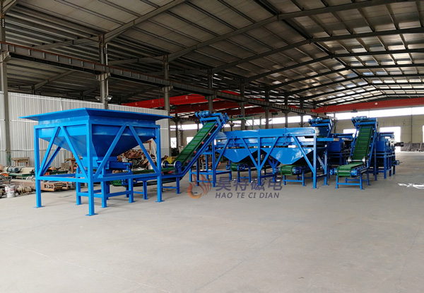 废钢破碎料垃圾的处理方法