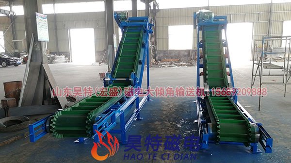 大倾角输送机
