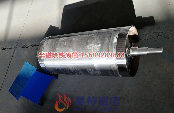 电磁除铁器跟永磁除铁器的区别