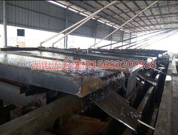 废钢破碎料可以用水洗摇床分选么？