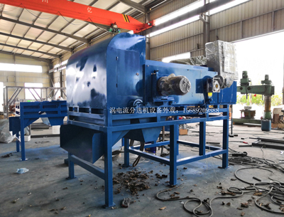 影响涡流分选机的因素有哪些？